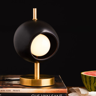 Ojo Lamp Table Lamps