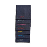Lunch Box Embroidered Denim Napkins (Set of 7) Napkins