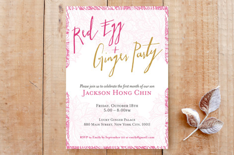 Paper Cut Red Egg Invite Custom Stationery