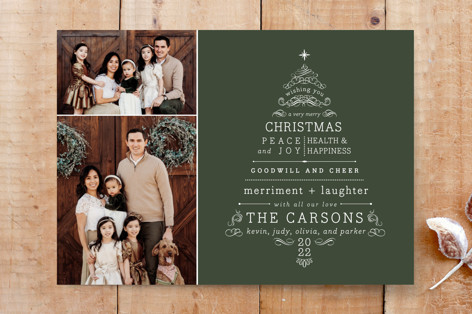 Very Merry Type Custom Stationery