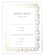Hanukkah Star Foil-Pressed Mitzvah RSVP Cards