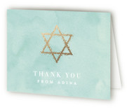 graceful Foil-Pressed Mitzvah Thank You Cards