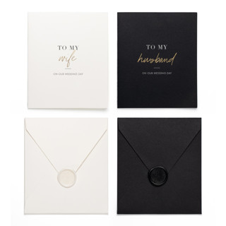 Wedding Day Greeting Card Bundle Couple gifts