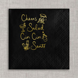 Cheers, salud, cin cin, santé cocktail napkins - Black Napkins (Set of 20) Napkins
