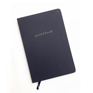 Linen Wedding Guestbook | Gold Foil on Charcoal Linen Guest books