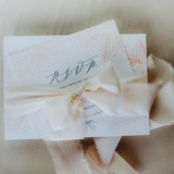 Silk Wedding Ribbon Blush 1.5" Wide Ribbons