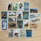 78 cents . National Parks vintage postage stamps . Set of 5 Postage Stamps