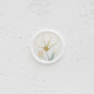 Watercolor Yellow Floral Wax Seals | Set of 25 Wax Seals