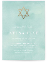 graceful Foil-Pressed Mitzvah Invitations