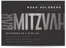Modern Foil Bar Mitzvah by Stacy Maalouf