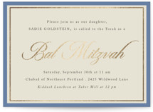 Formal Elegance Foil-Pressed Mitzvah Invitations