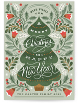 Ornate Tree by Kristen Smith