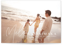 Island Kalikimaka by Lori James