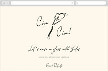 Cluny Online Party Invitations
