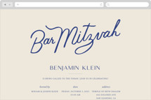 Bar Mitzvah Online Religious Milestone Invitations