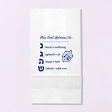 Hanukkah Favor Bag, set of 50 Party Favor Bags