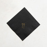 Minimal Wine Glasses Napkin, cocktail size, set of 50 Party Napkins