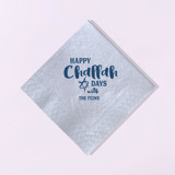 Custom Happy Challah Days Napkin, cocktail size, set of 100 Party Napkins