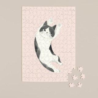 Up 252-Piece Art Puzzle