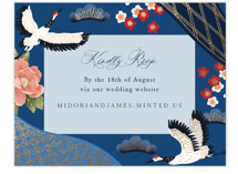 kimono Foil-Pressed RSVP Online Enclosure Cards