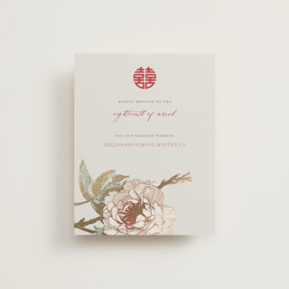 Auspicious Peonies Foil-Pressed RSVP Online Enclosure Cards