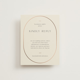 Walnut Foil-Pressed RSVP Online Enclosure Cards