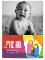 Modern Nativity Christmas Photo Cards