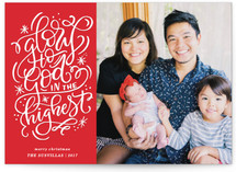 Whimsical Glory Christmas Photo Cards