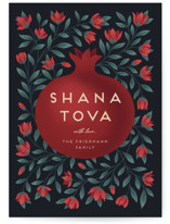 Shana Tova Rosh Hashanah Cards