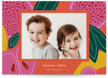 Fruitful Celebration Rosh Hashanah Cards