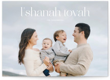 Modern Rosh Hashanah Rosh Hashanah Cards