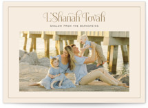 Classic L'Shanah Tovah by Laura Bolter