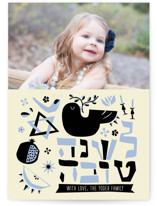 The Matisse by June Letters Studio