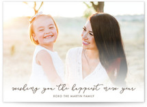 The Happiest New Year New Year Photo Cards