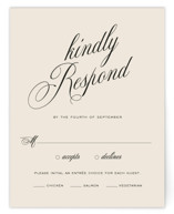 Modern Romance RSVP Cards