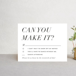 Bad Dancing RSVP Cards