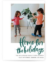 Home Sweet Holiday Home Holiday Photo Cards