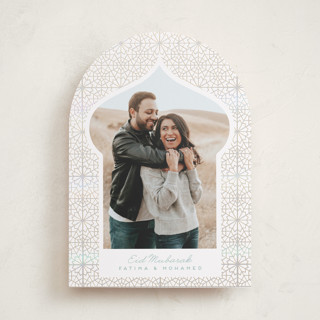 Eid Portal Gloss-Press® Specialty Holiday Cards