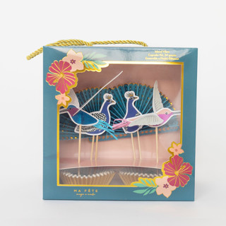 Tropical Cupcake Toppers (16) Party Cake Toppers