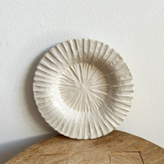 Sunburst Catchall Dish Vanity Trays and Dishes