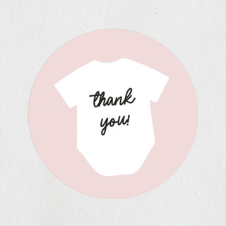 Little Sibling Baby Shower Stickers