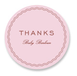 ripple border Baby Shower Stickers