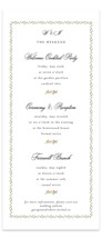 Monogramed Tall Wedding Weekend Itinerary Cards