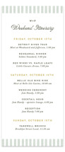 Penumbra Tall Wedding Weekend Itinerary Cards