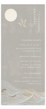 Asahi Foil-Pressed Tall Wedding Weekend Itinerary Cards